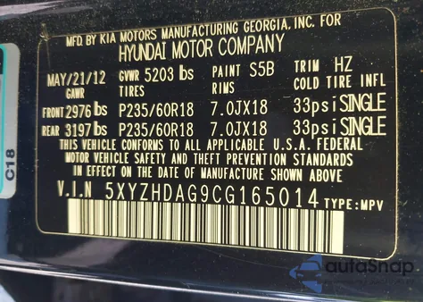 2012 Hyundai Santa Fe Se из США, поврежденный, VIN 5XYZHDAG9CG165014